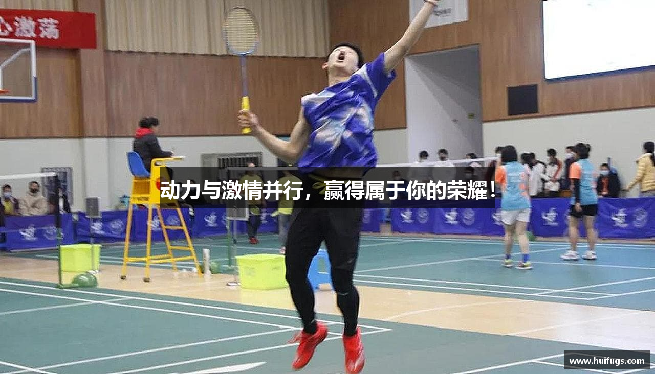 泛亚电竞官网入口